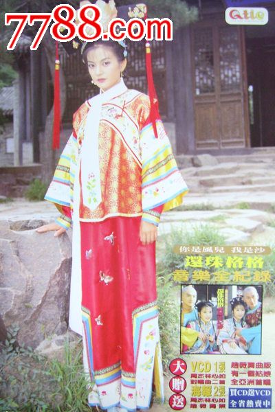 买个假科蒂斯音乐学院文凭毕业证